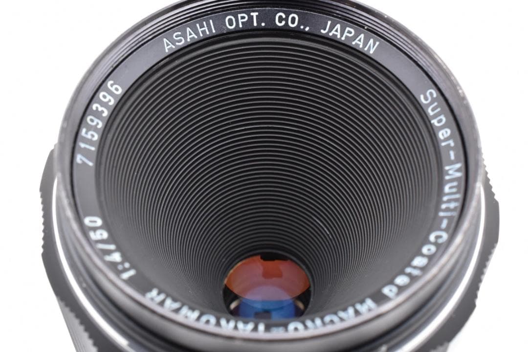 レンズ(単焦点) PENTAX SMC Macro Takumar 50mm F4 C105