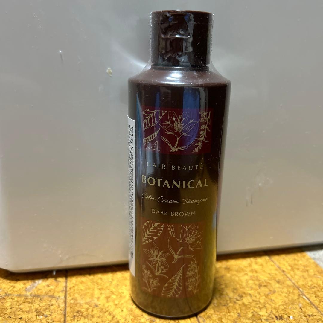 カラークリームシャンプー