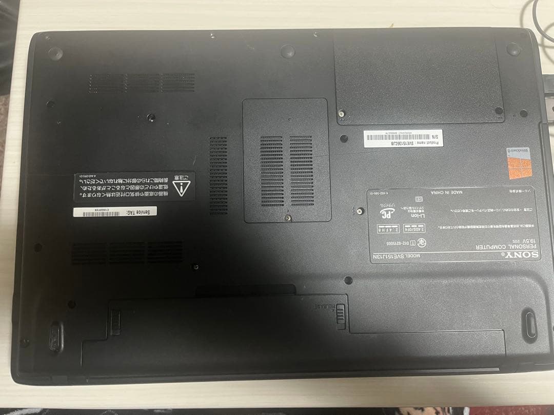 【早い者勝ち】VAIO特別価格　i5 WindowsノートPCオフィス付き