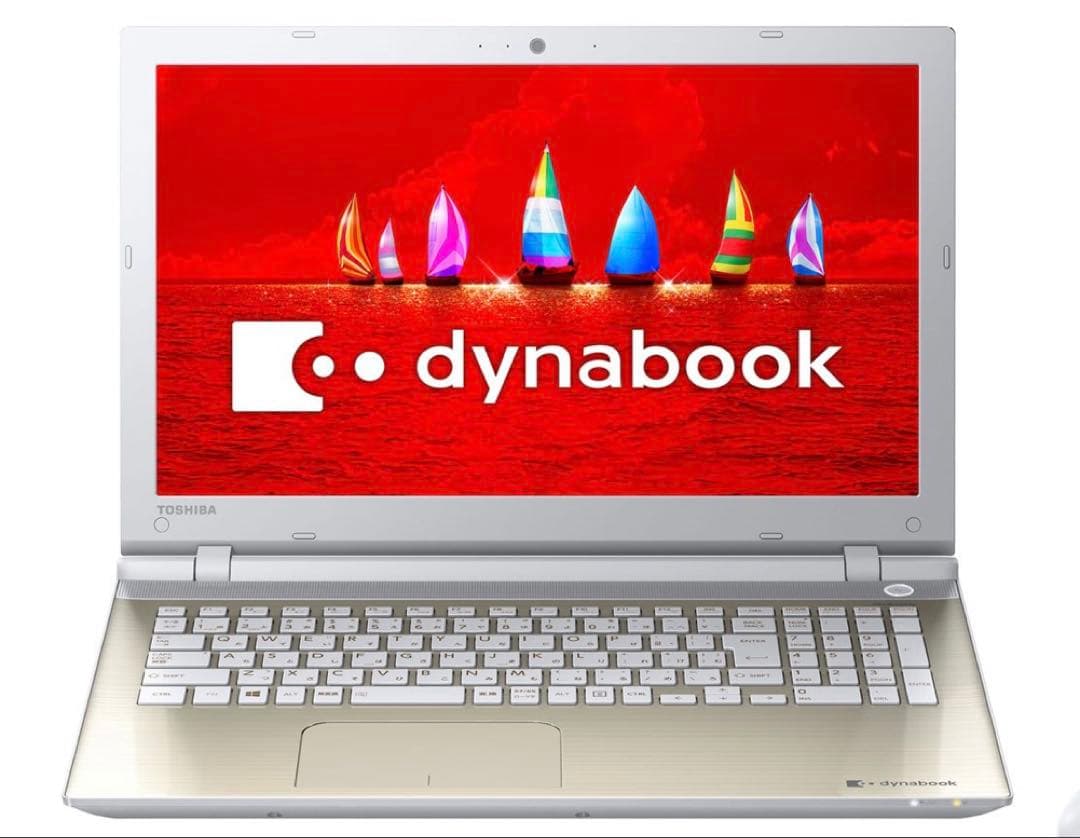 Windowsノート本体 dynabook T55/VG i3-6100 SSD256GB 8GB
