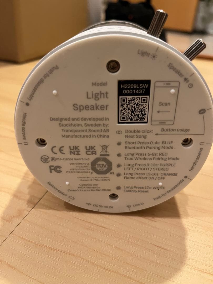 TRANSPARENT ブルートゥーススピーカー