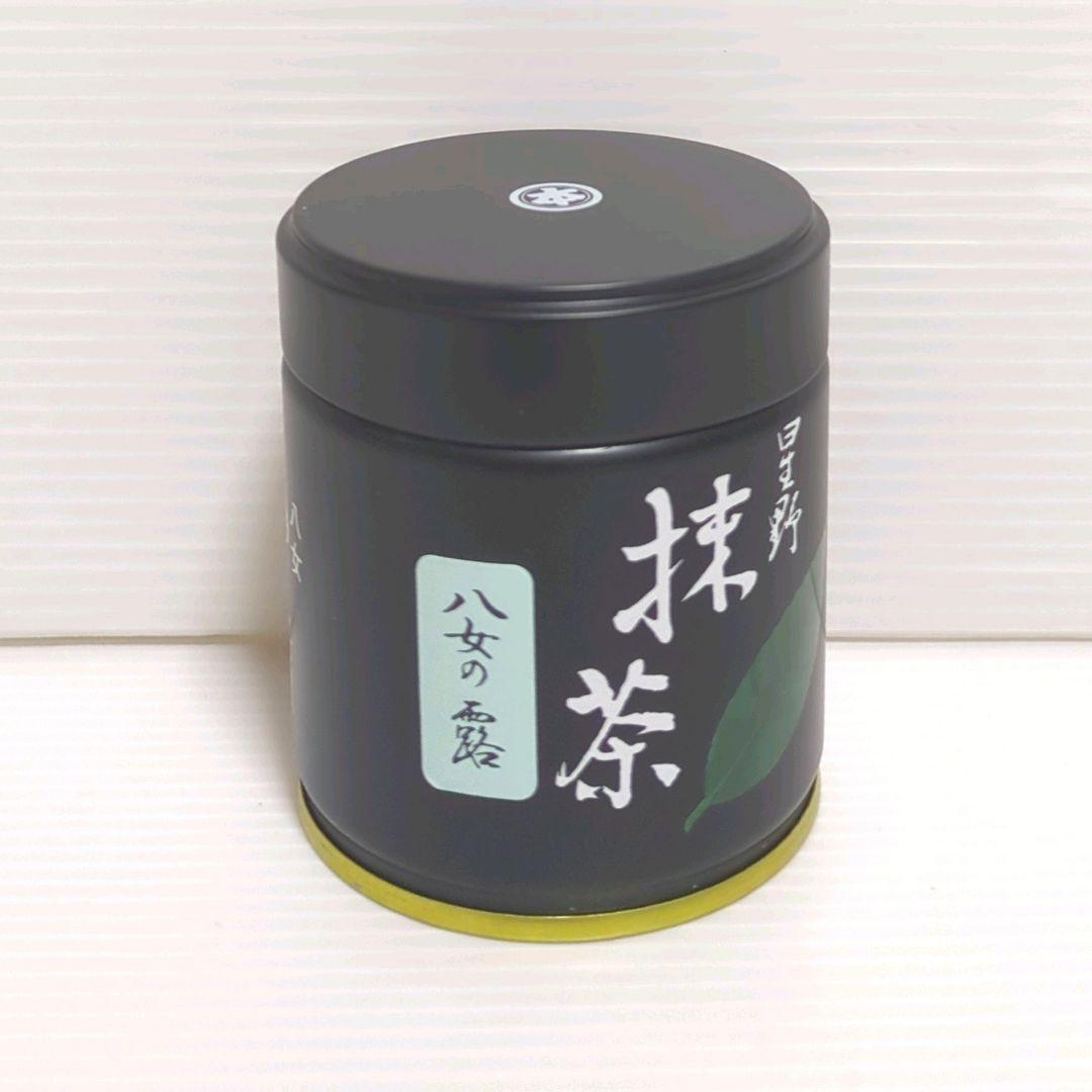 【新品】星野製茶園 星野抹茶 八女の露・星の露 セット まとめ売り 送料無料