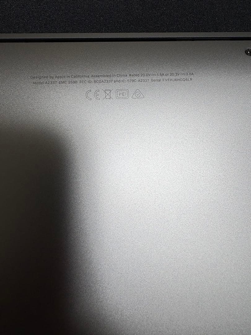 【高性能 M1】MacBook Air（M1,2020） 13.3㌅