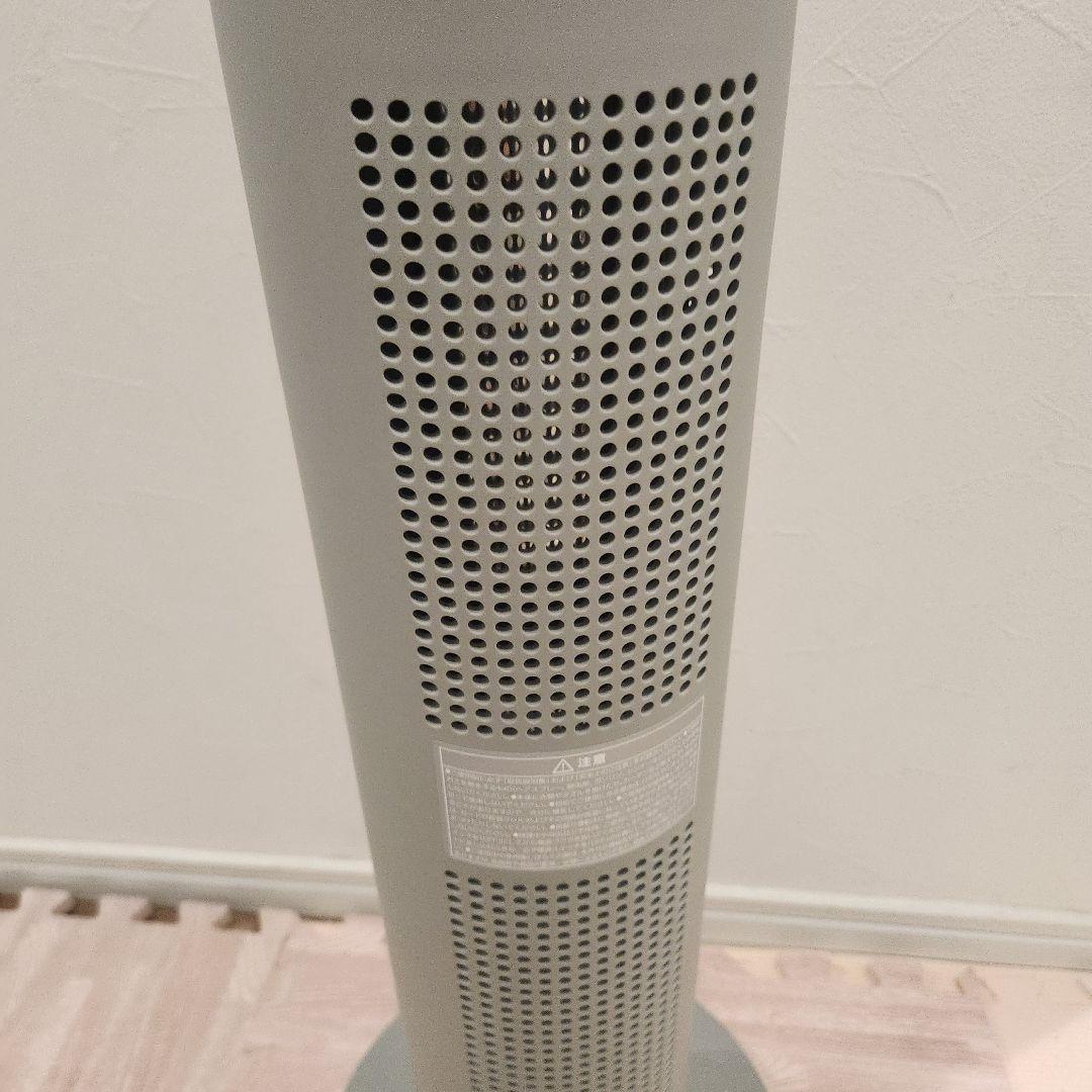 cado カドー 電気ヒーター SOL-001S 800W クールグレー