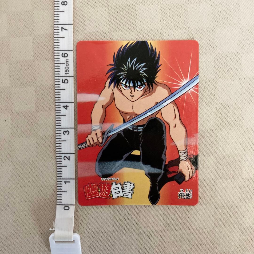 レア★全て未剥がし★幽遊白書★バンプレカード ツインキャラカード★72枚