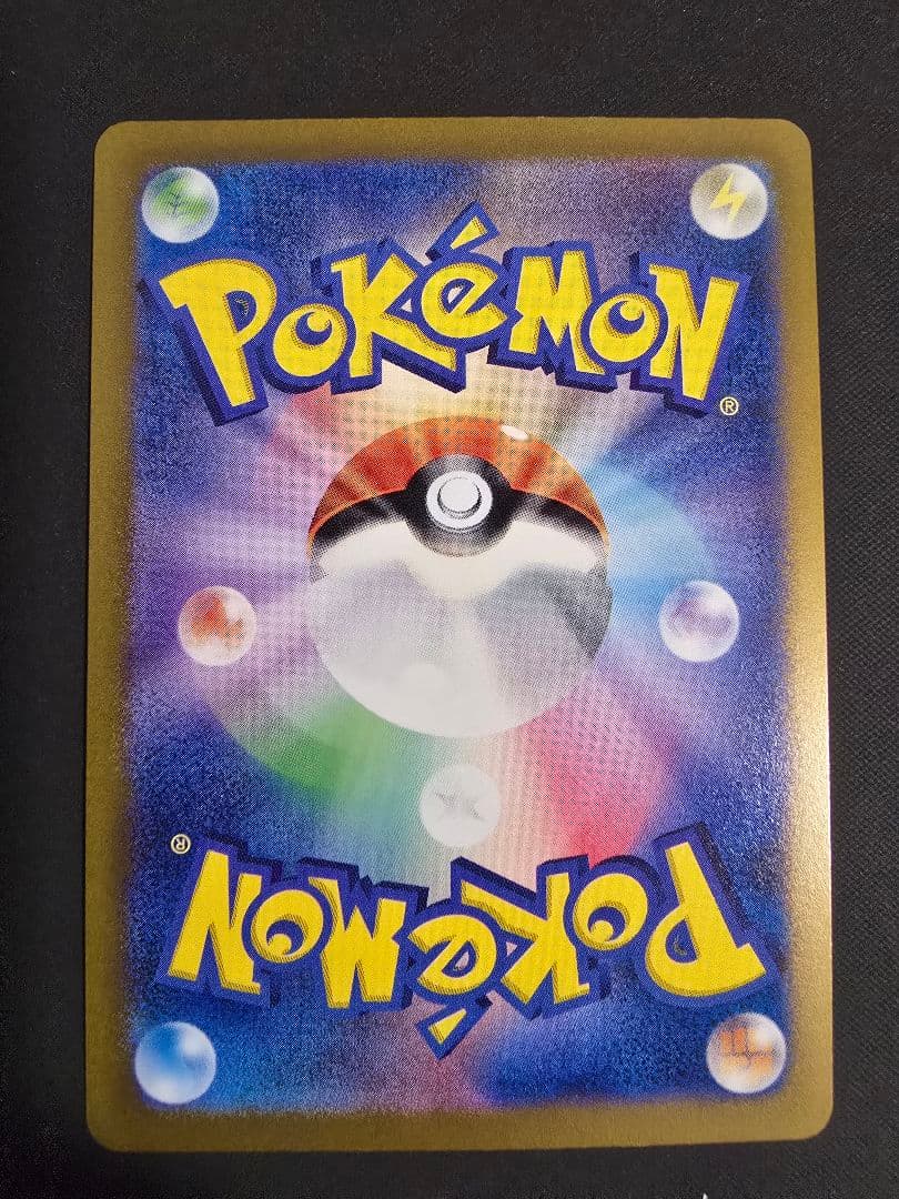 m*a様 オリジンパルキアVSTAR【UR】{259/172} [S12a]