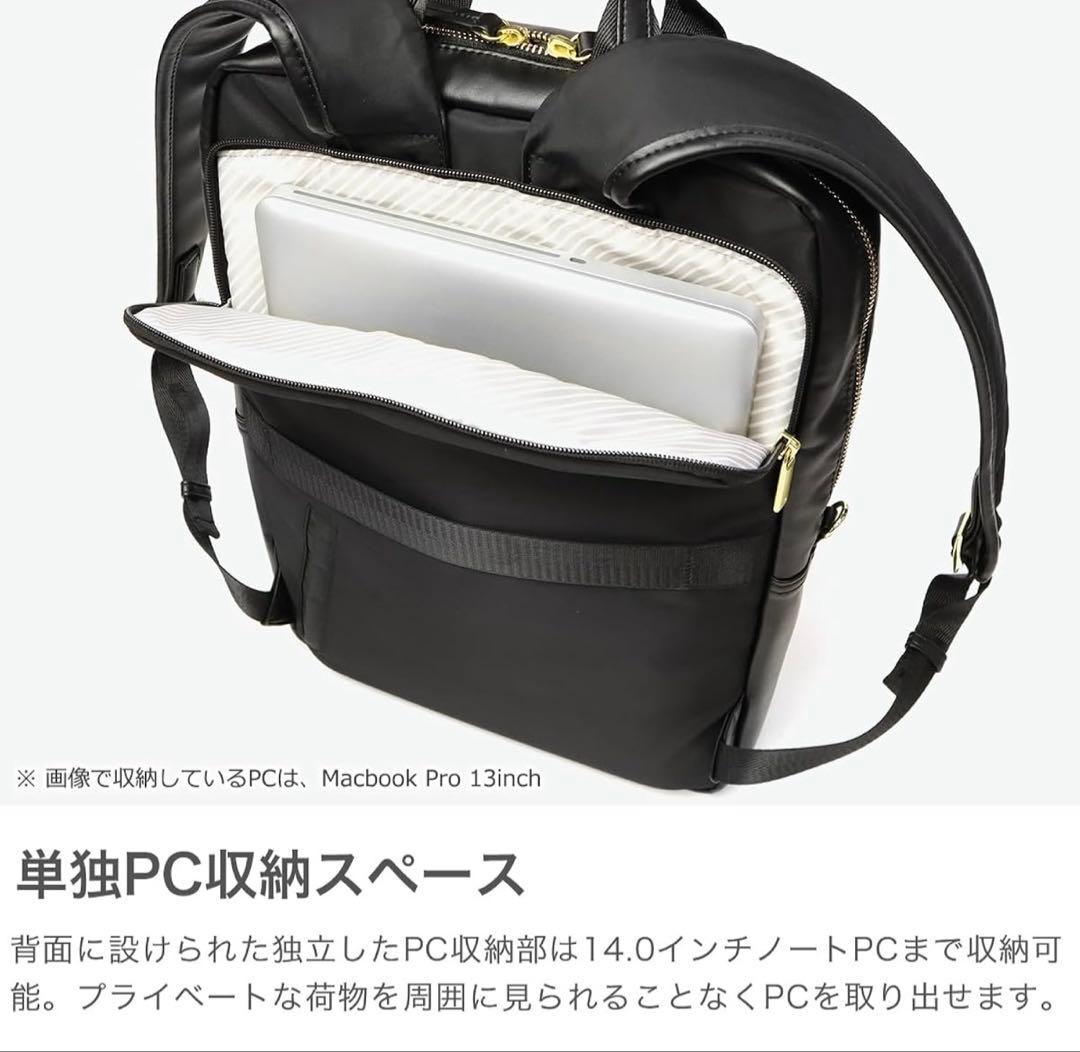 ACE.GENE ブラック リュックサック