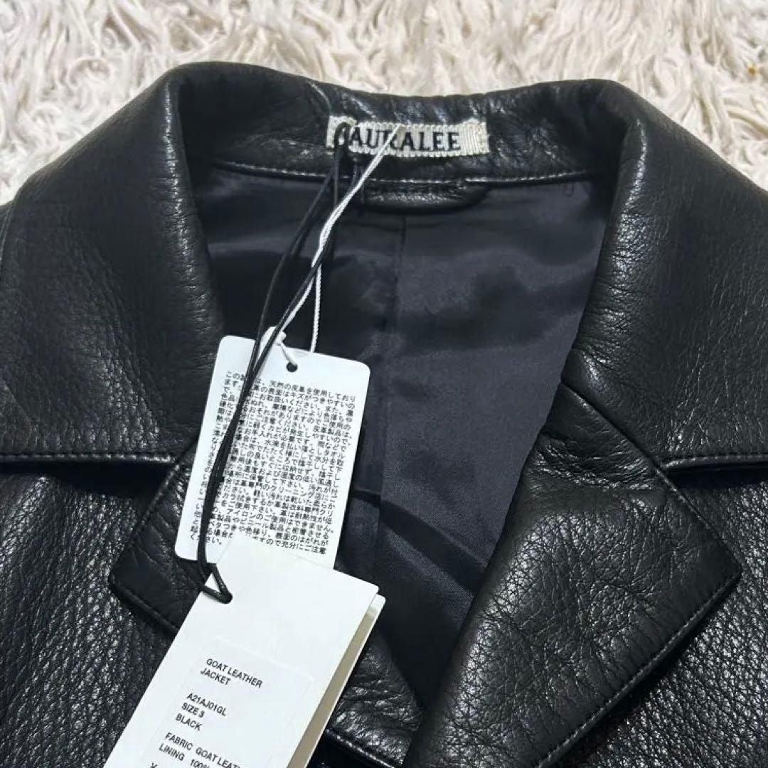 タグ付未使用✨AURALEE レザージャケット 3 ブラック ゴートスキン 本革