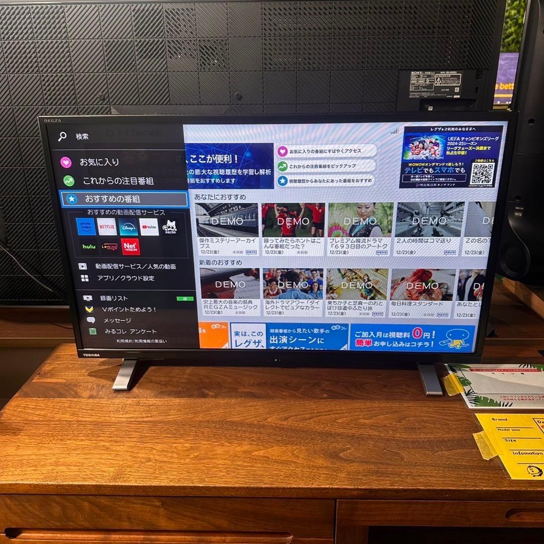 TOSHIBA 液晶テレビ 32V34 32V型 2022年製 家電 B160