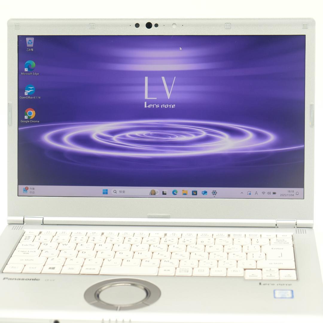 パナソニック CF-LV8 Corei5 8GB SSD256GB Win11