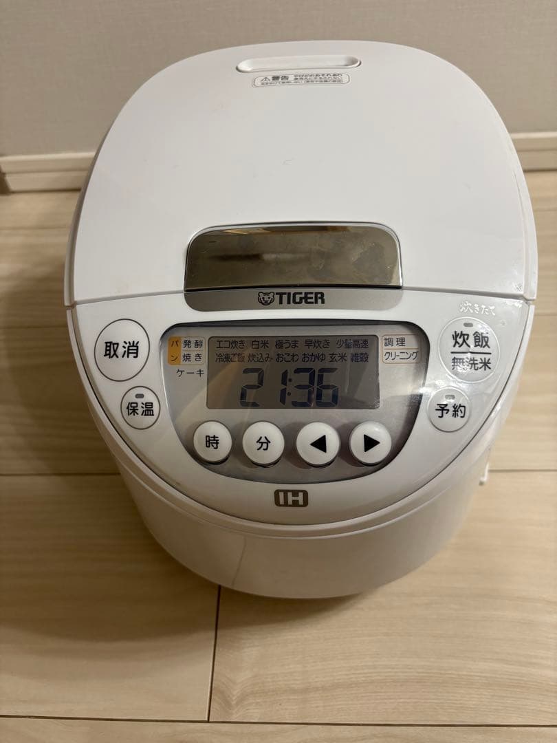 美品タイガー 炊飯器 JPM-Y100 WY ホワイト6月15日まで保証5.5合