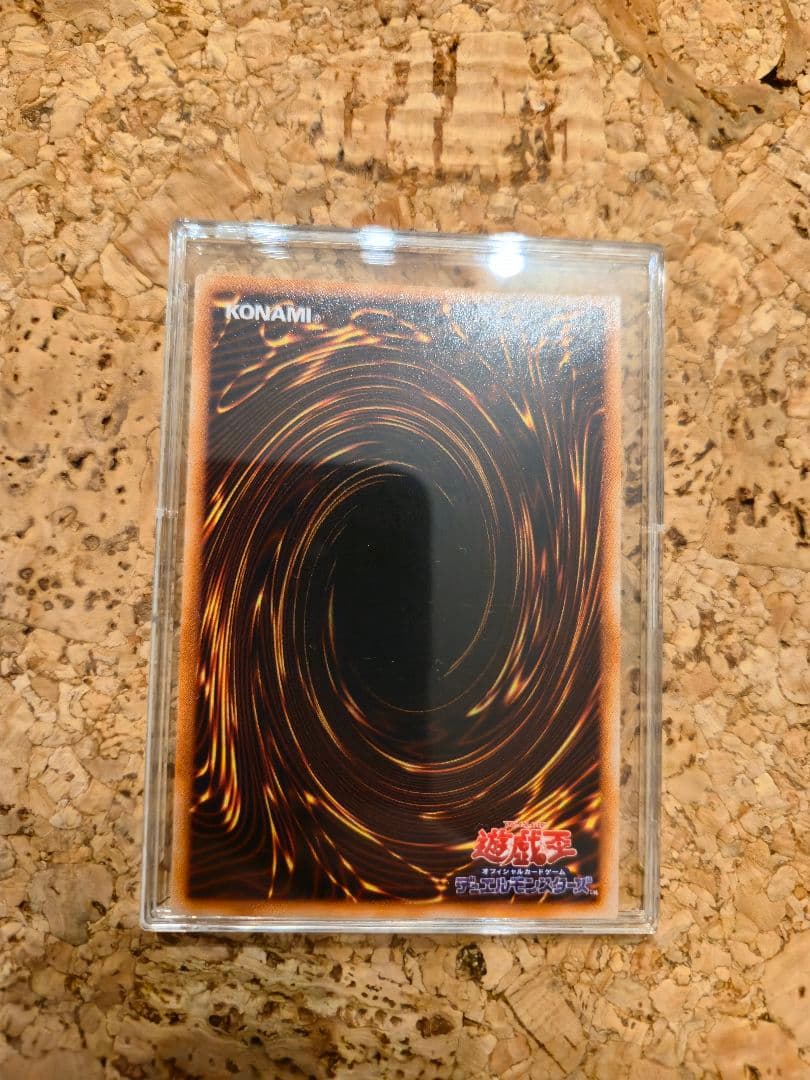 【初期】３枚セット【御三家】