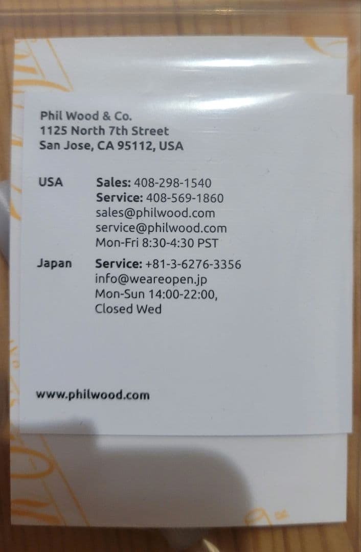 メ*ん様 【新品セット】MASH all-road silversmoke et