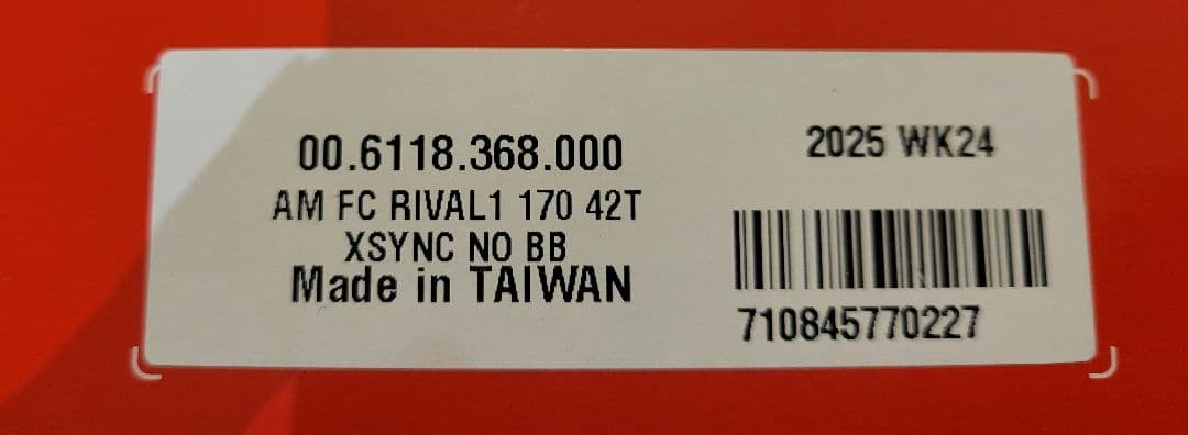 メ*ん様 【新品セット】MASH all-road silversmoke et