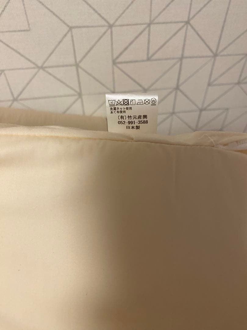 【セット販売】farska ミニジョイントベットNeo、敷き布団付