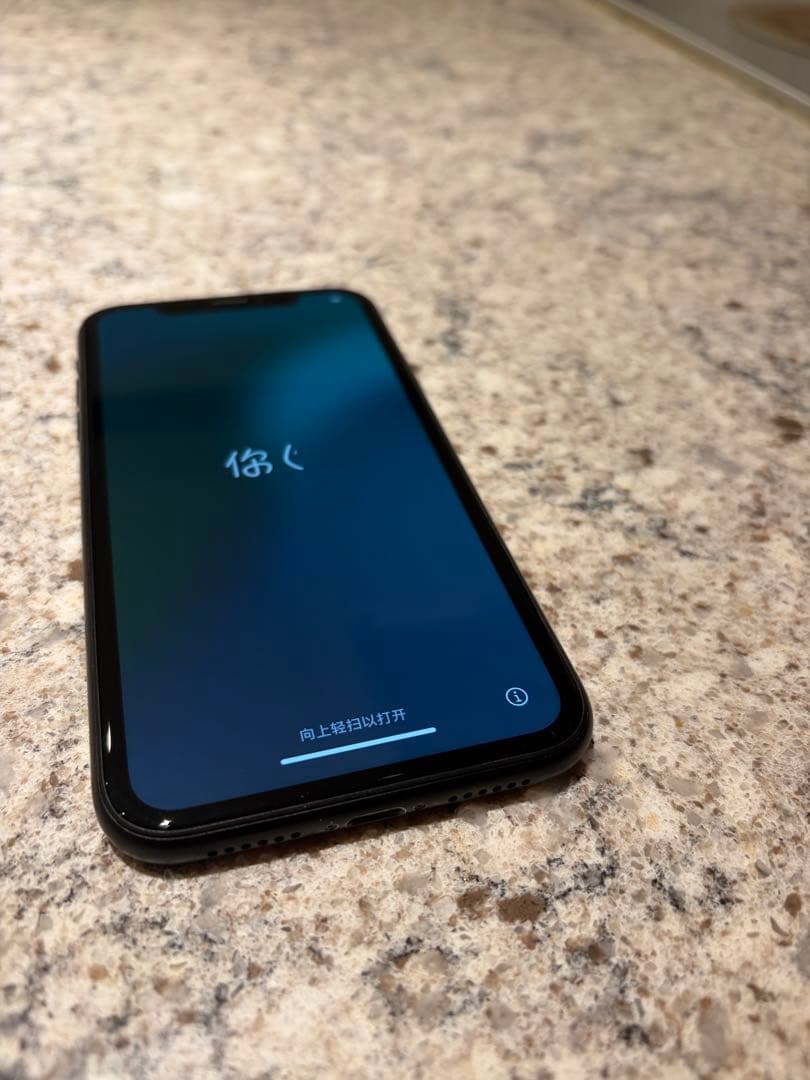 iPhoneXR 128GB SIMフリー