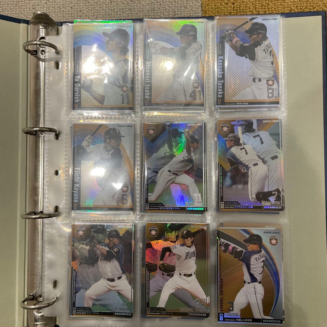 オーナーズリーグ　大量　セット