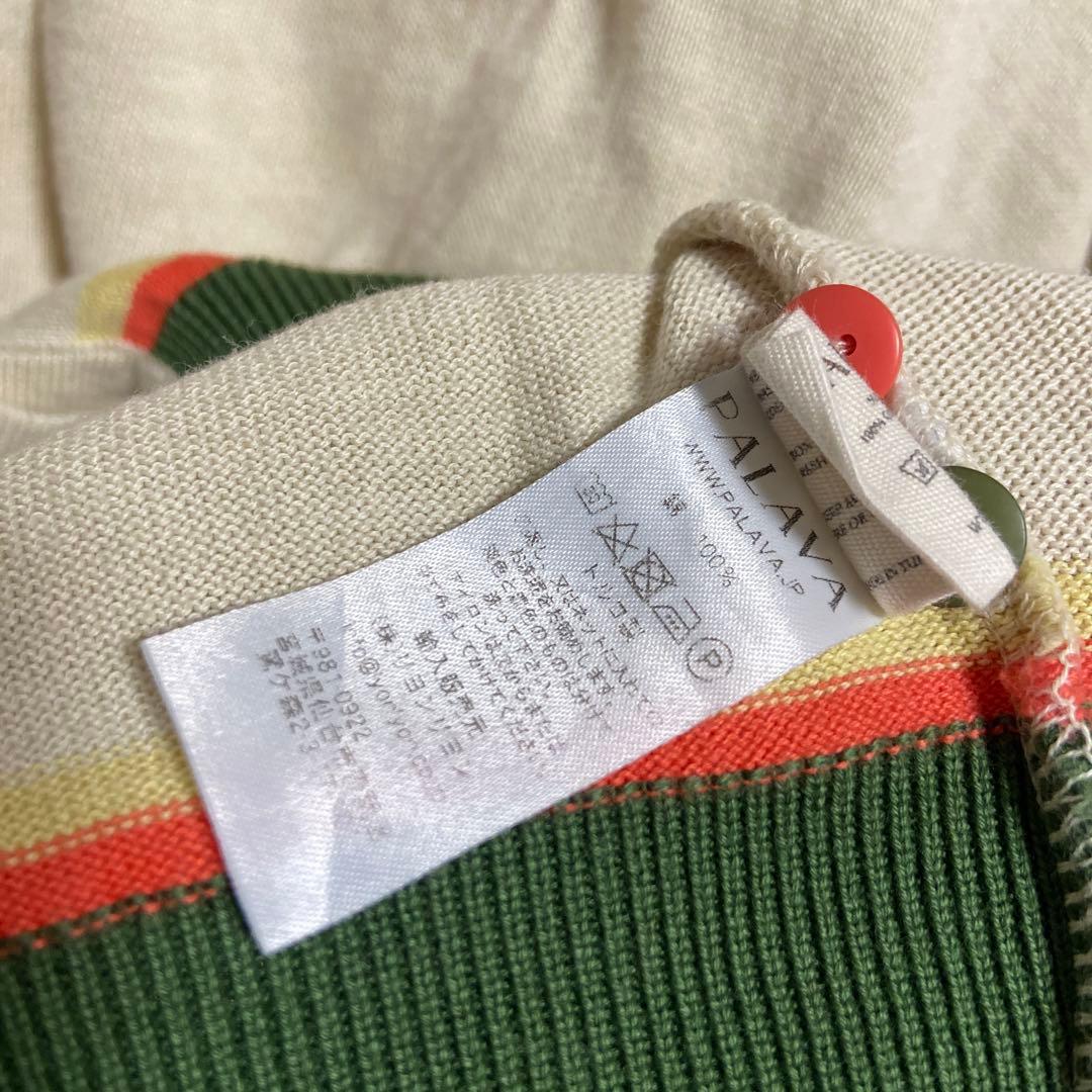 PALAVA パラバ　クラシックカーディガン　コットン100%　花柄　刺繍 XL