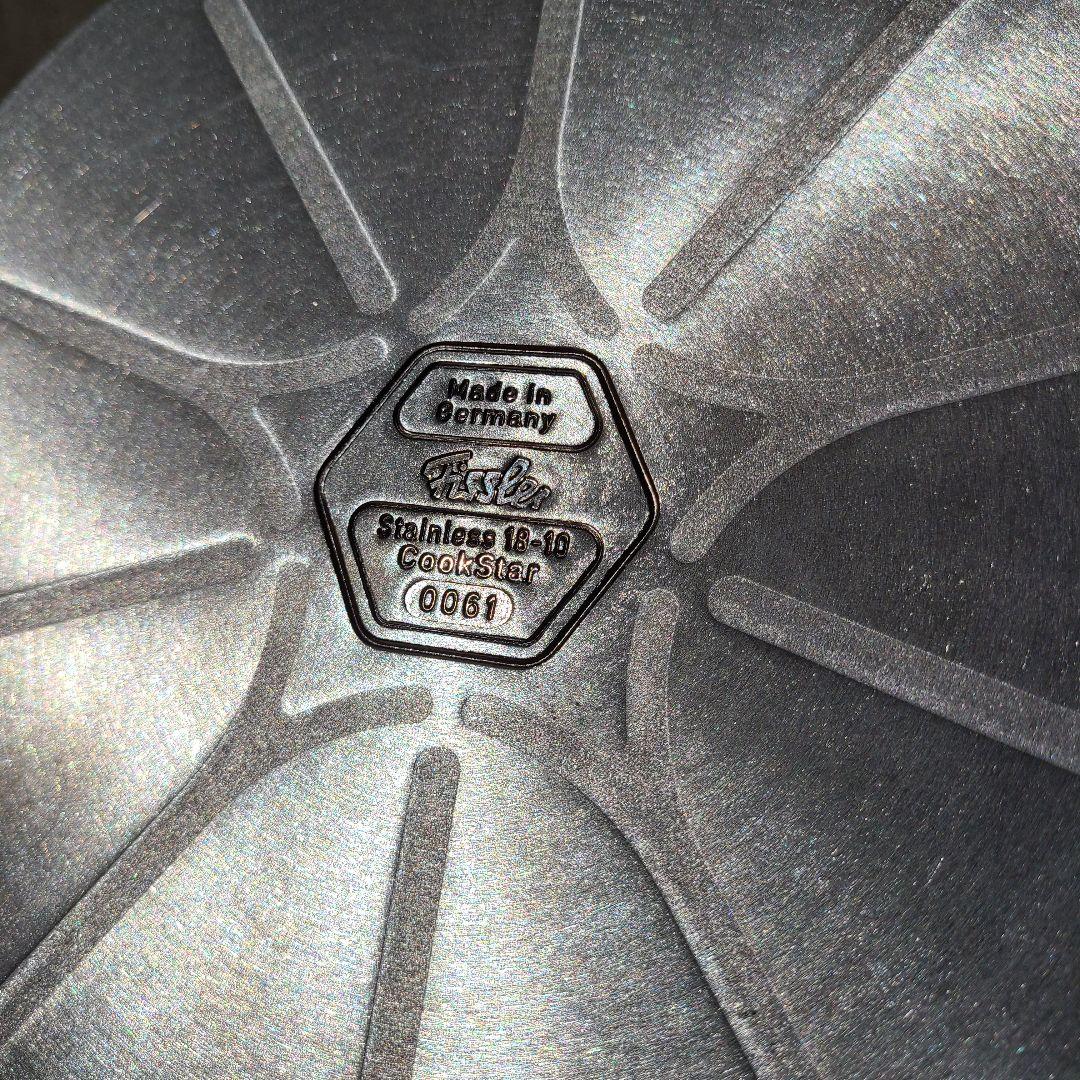 Fissler　フィスラー　C+Sロイヤル　キャセロール 24cm　4.5L