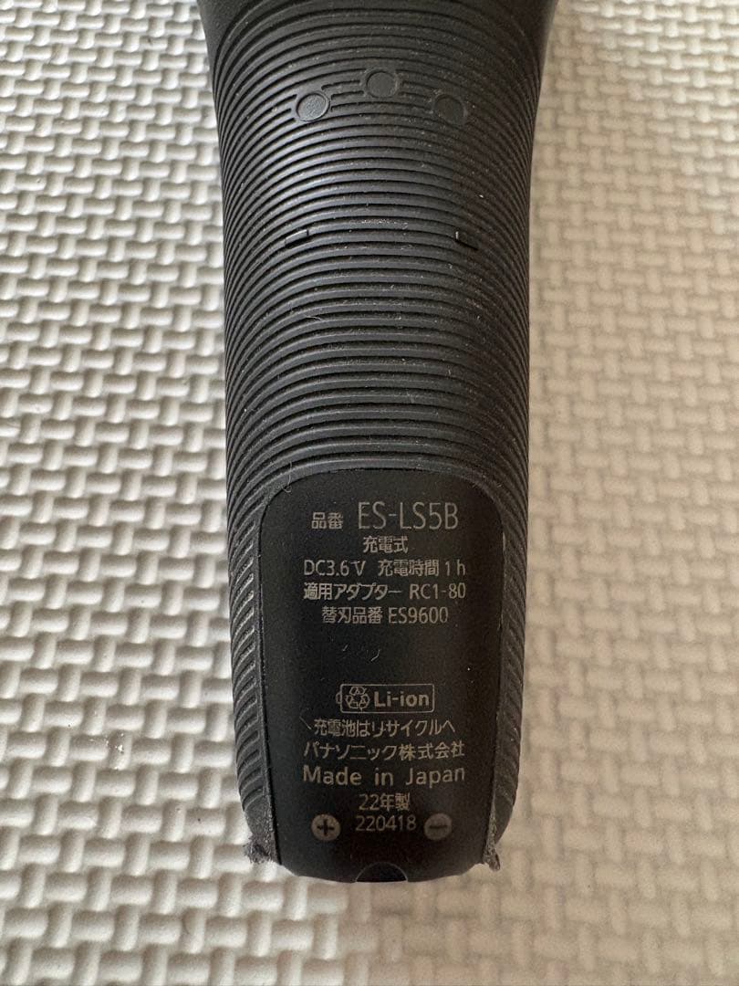 パナソニック メンズシェーバー ES-LS5B 本体