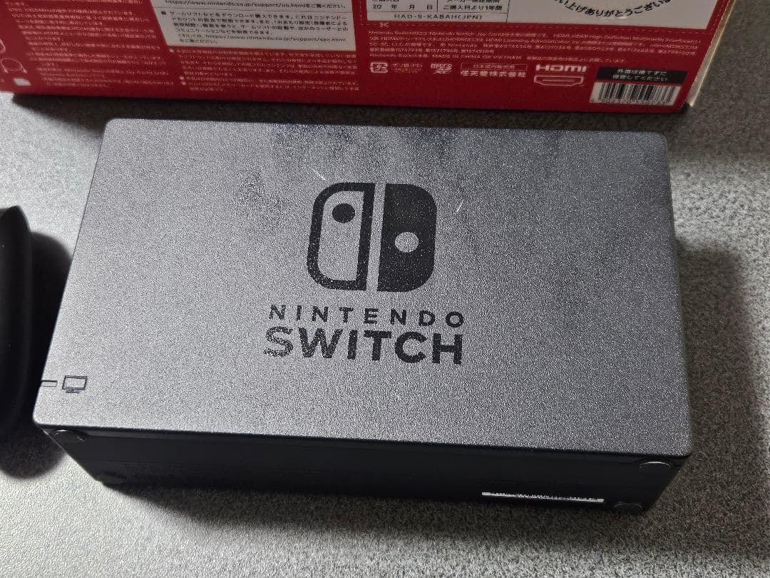 Nintendo Switch 本体 周辺機器 箱あり