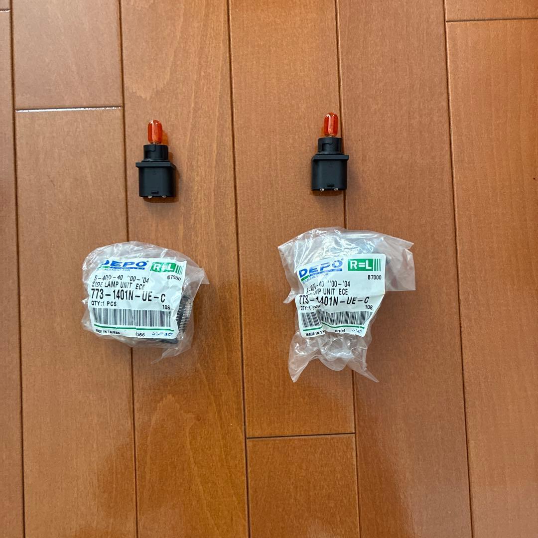 ボルボ240 ホワイトコーナーレンズ左右セット