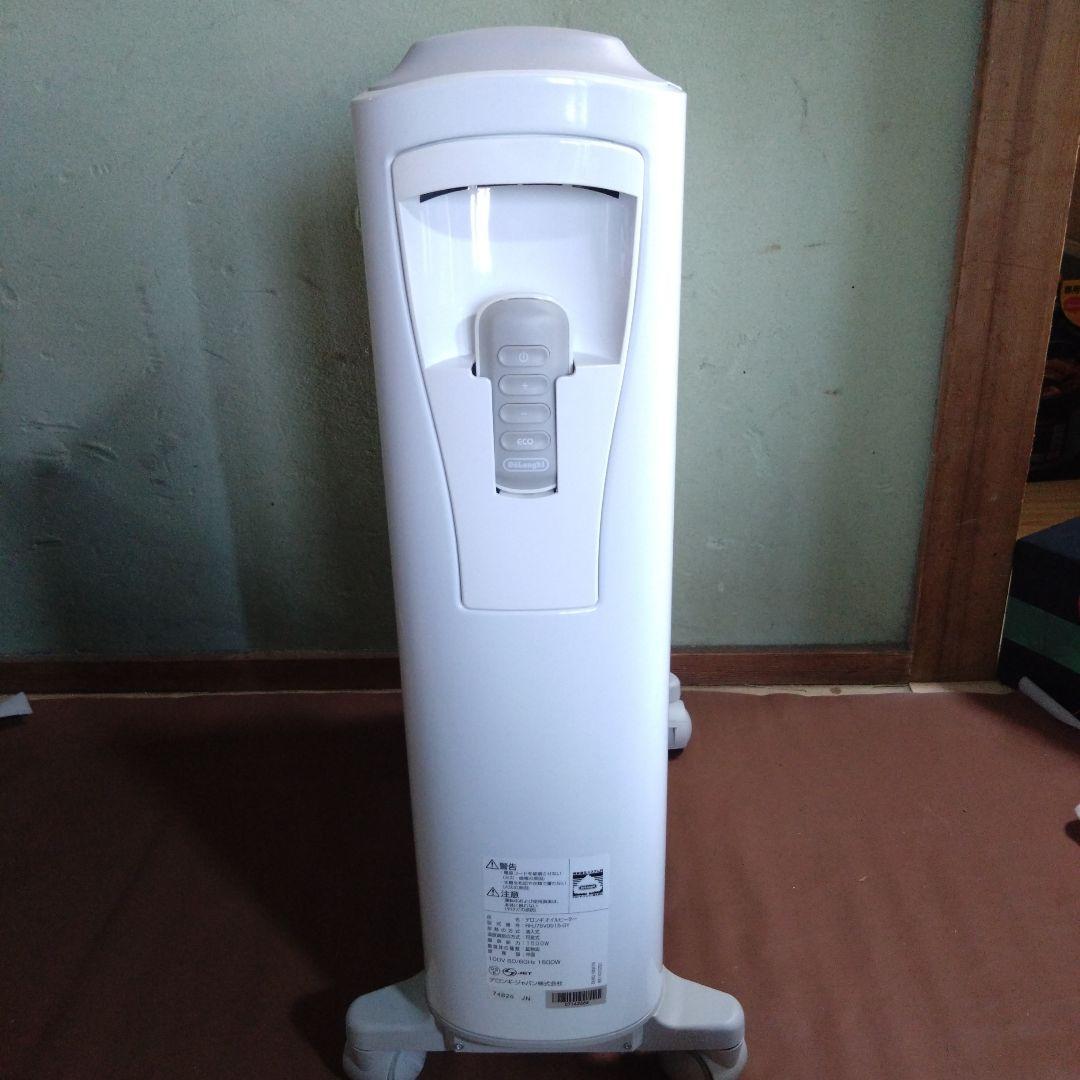 デロンギ　オイルヒーター　RHJ75V0915-GY