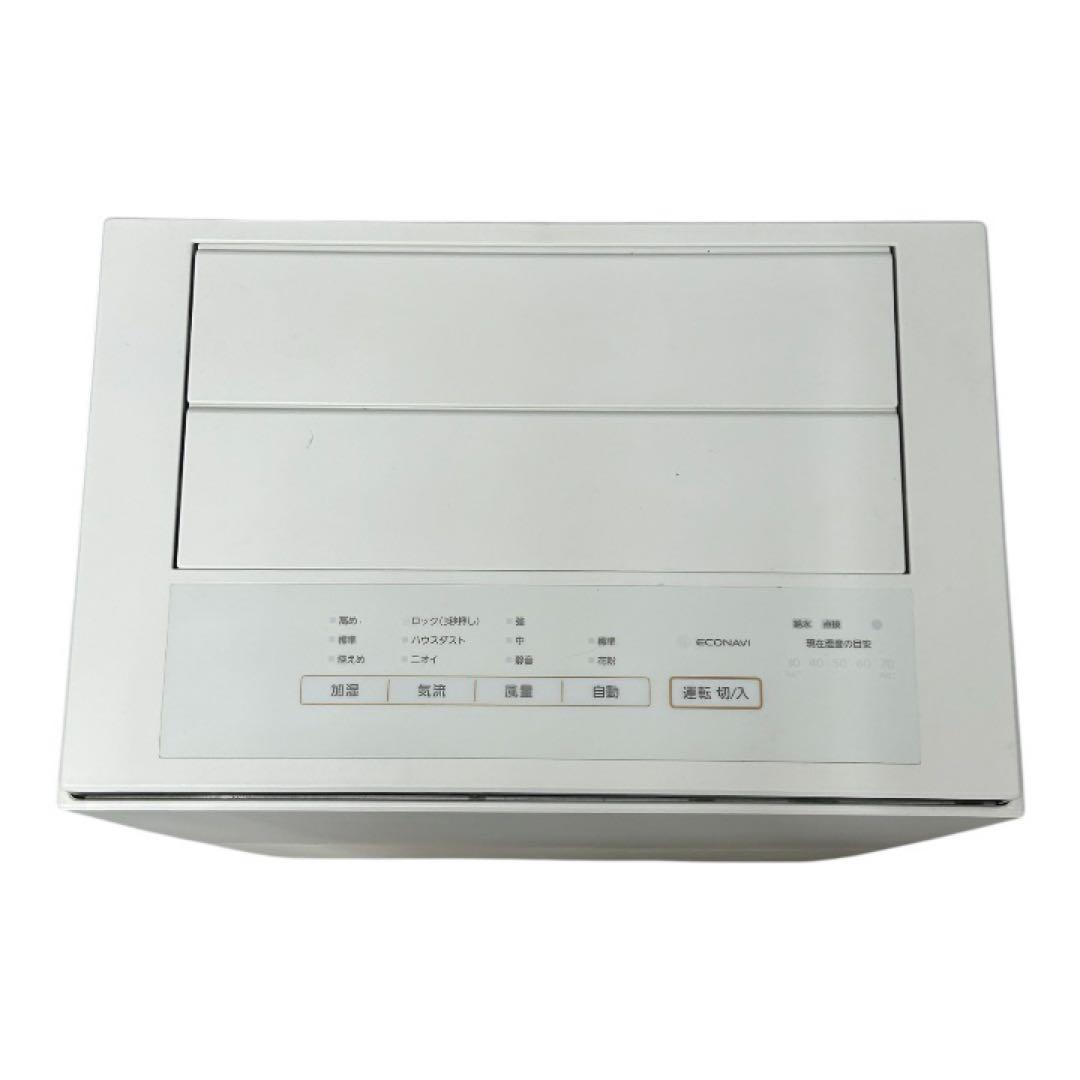 Panasonic 加湿空気清浄機　F-VC70XT