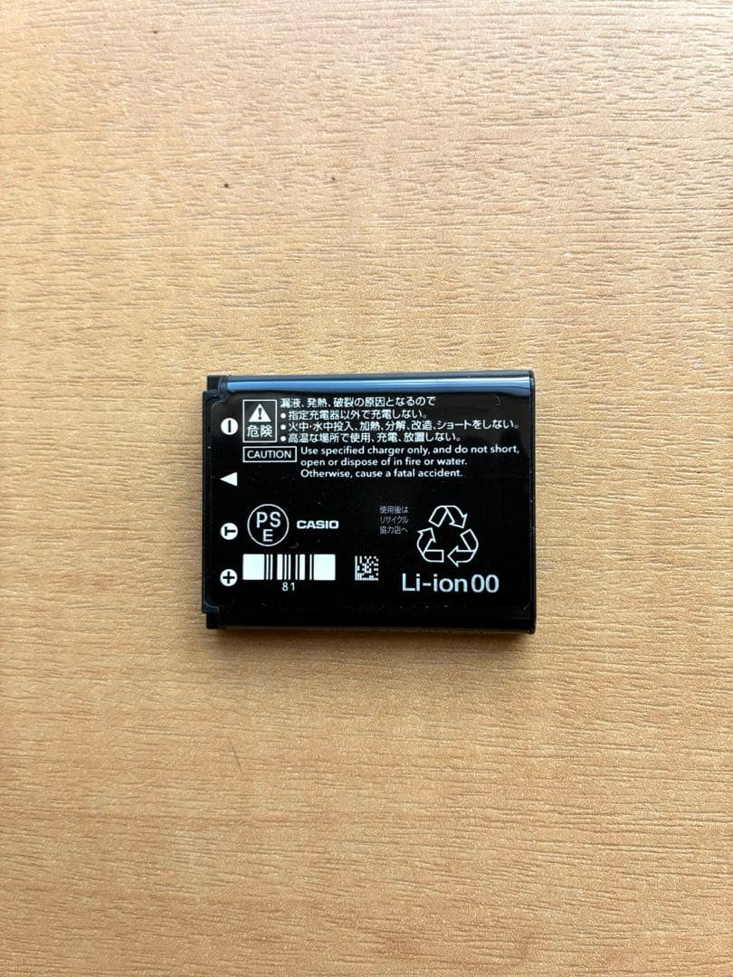 【美品】CASIO EXILIM EX-ZS150