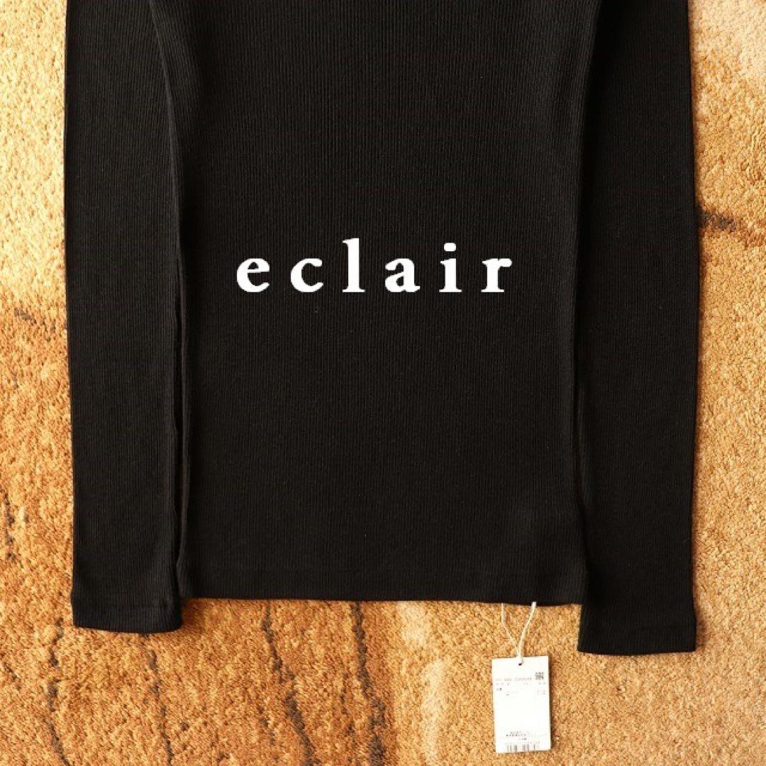 新品タグ 2023 マーガレットハウエル コットンヤク タートルネックリブニット