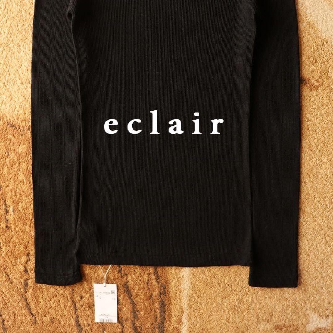 新品タグ 2023 マーガレットハウエル コットンヤク タートルネックリブニット