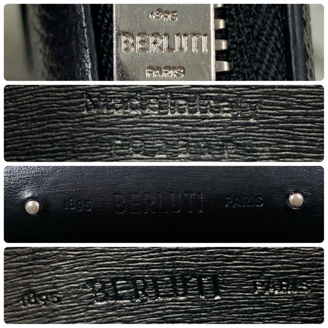 【✨おみ✨】ベルルッティ ワパ ケース シグネチャー ブラック