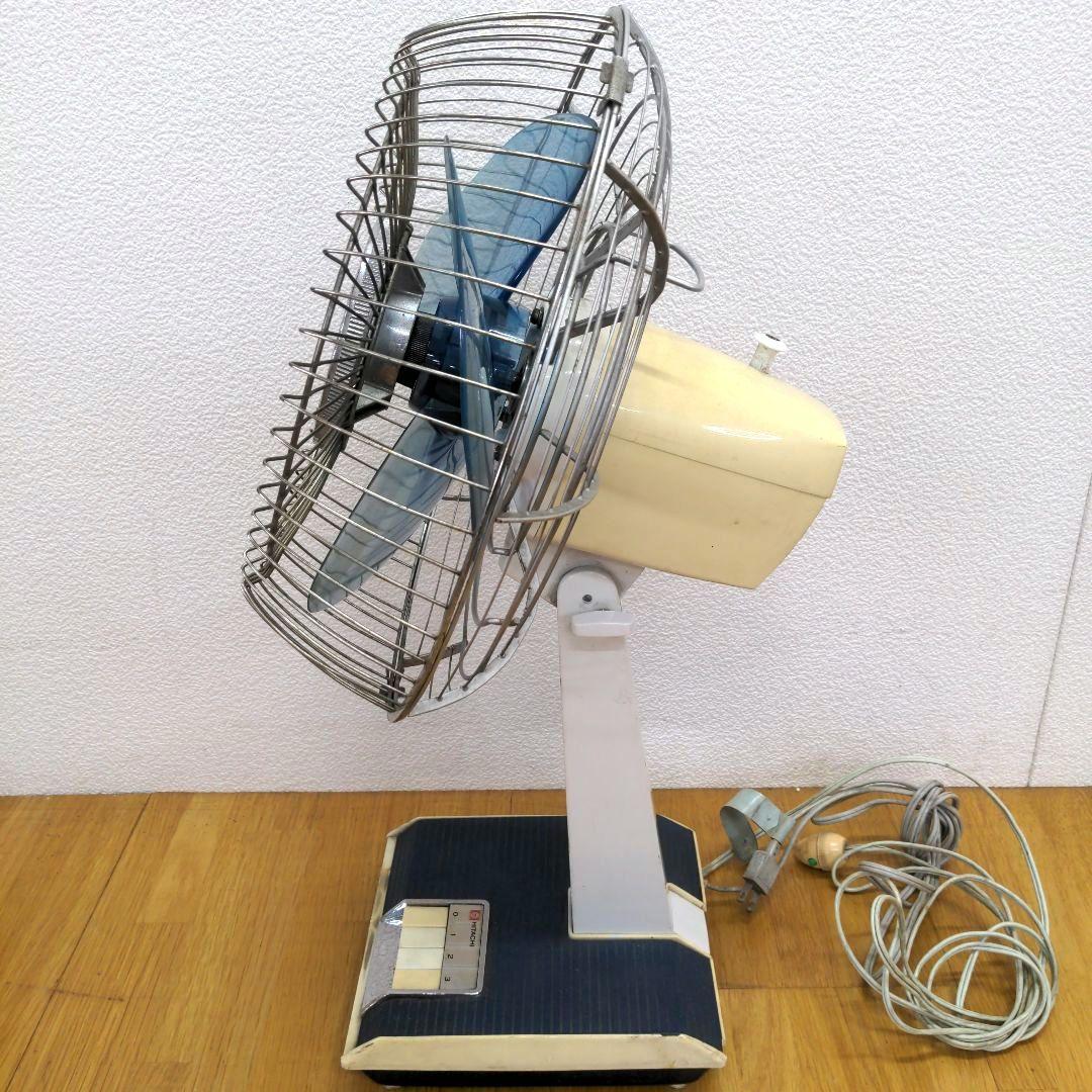 日立 扇風機 D-680 1968年 昭和43年 動作確認済