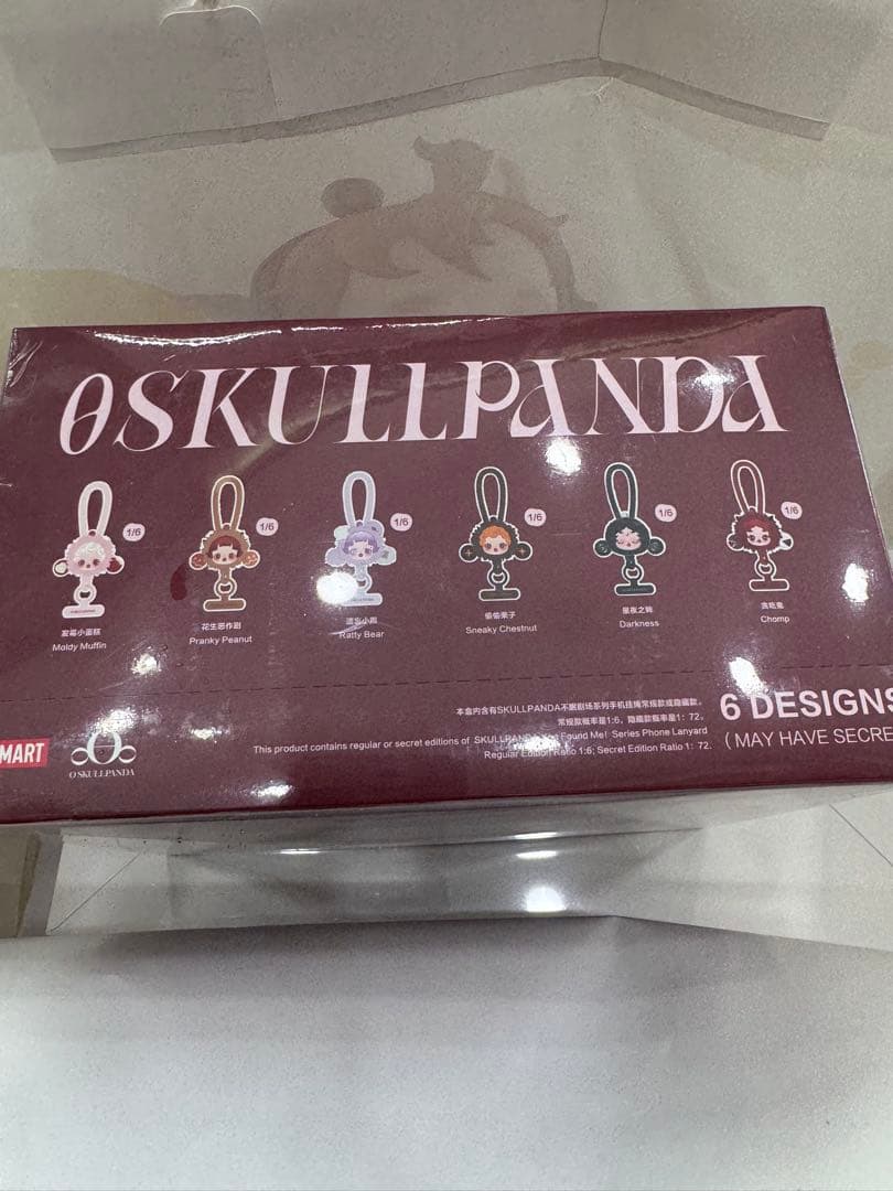 スカルパンダ YouFoundMe スマホストラップ アソート POPMART