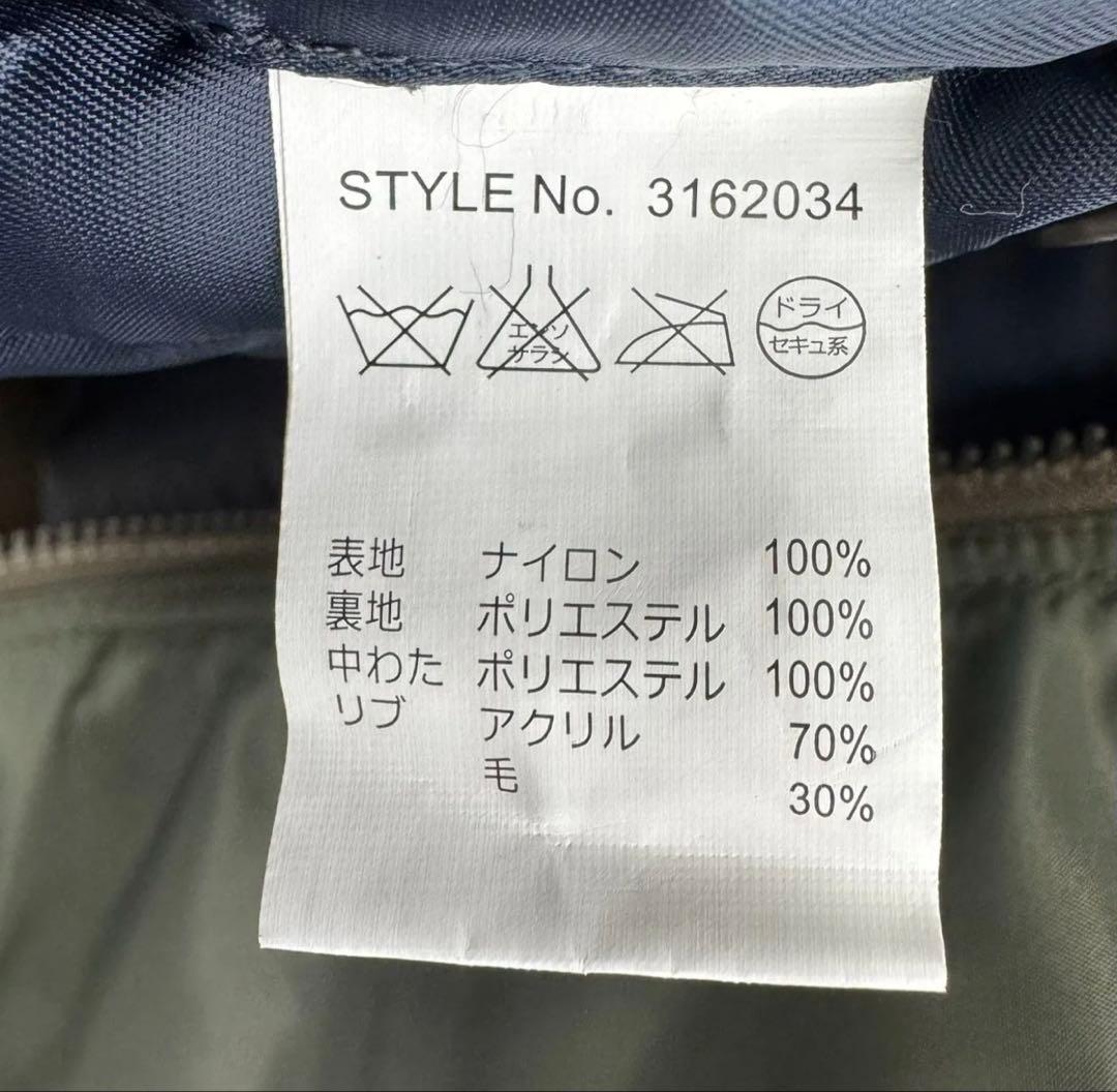 吉*家様 Schott Ron Herman MA-1 フライトジャケット　Mサ