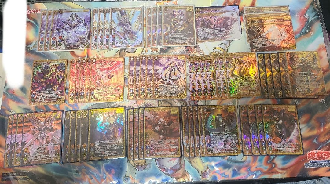 【引退品】ゲートルーラー【まとめ売り】