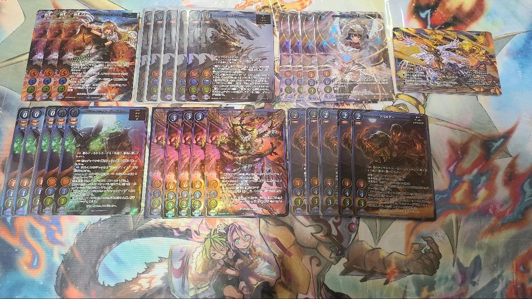 【引退品】ゲートルーラー【まとめ売り】