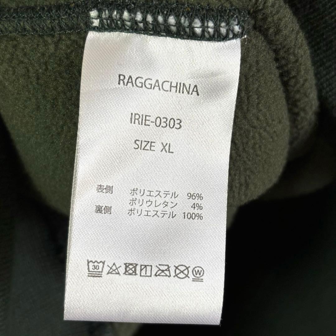 IRIE FISHING CLUB ジップパーカー　グリーン　XL