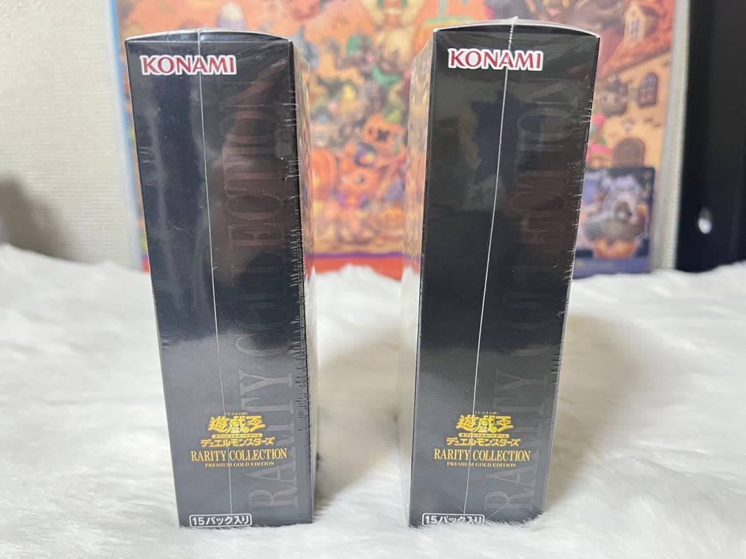 遊戯王 レアリティコレクション プレミアム ゴールド エディション 未開封BOX