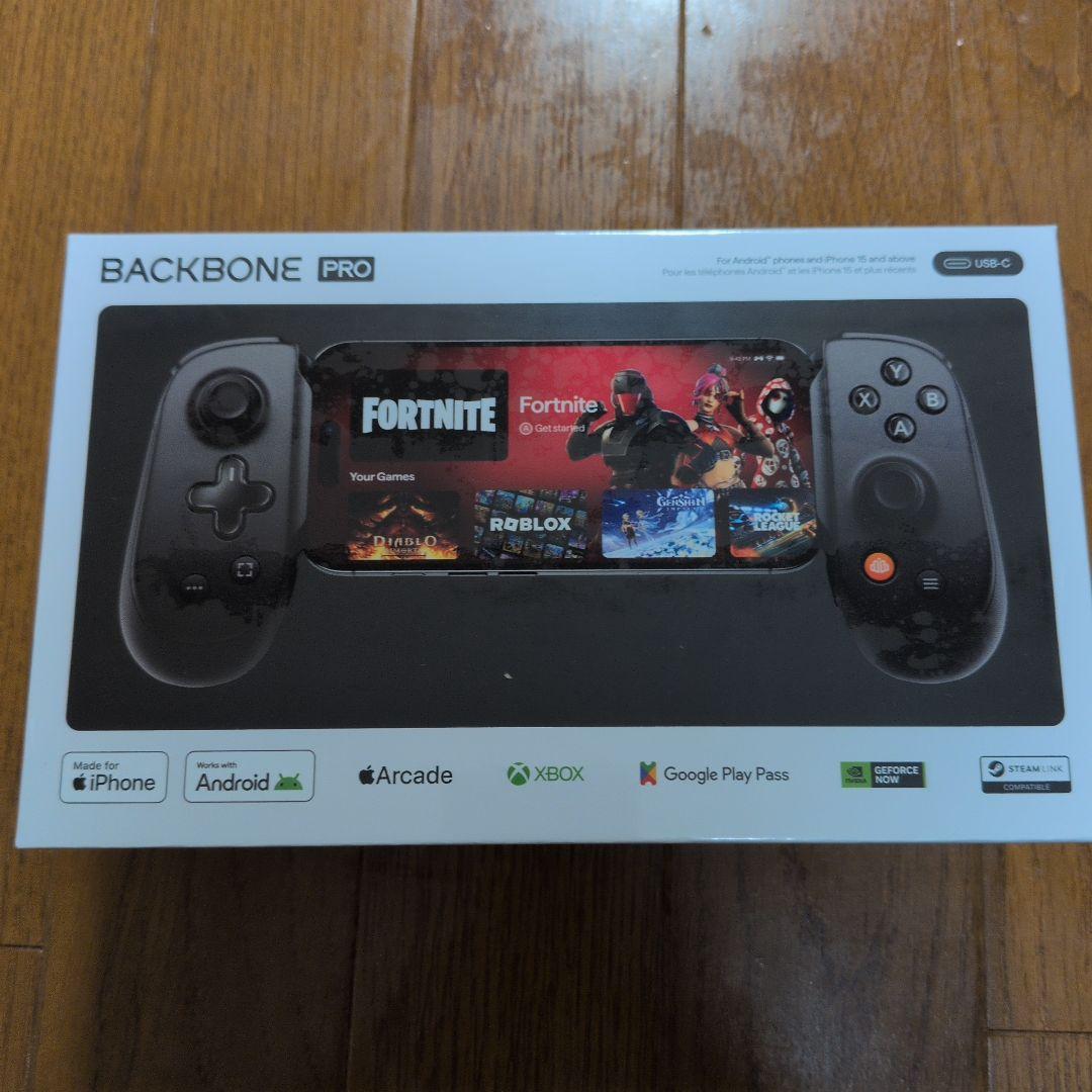 【新品未開封】BACKBONE PRO コントローラー + キャリングケース