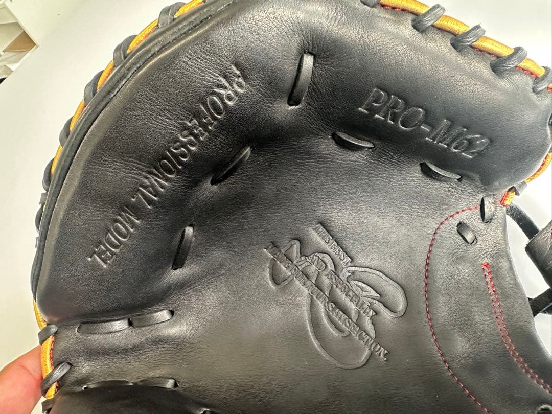 ハタケヤマ 左投げPRO-M62 ブラック/イエロー 軟式キャッチャーミット