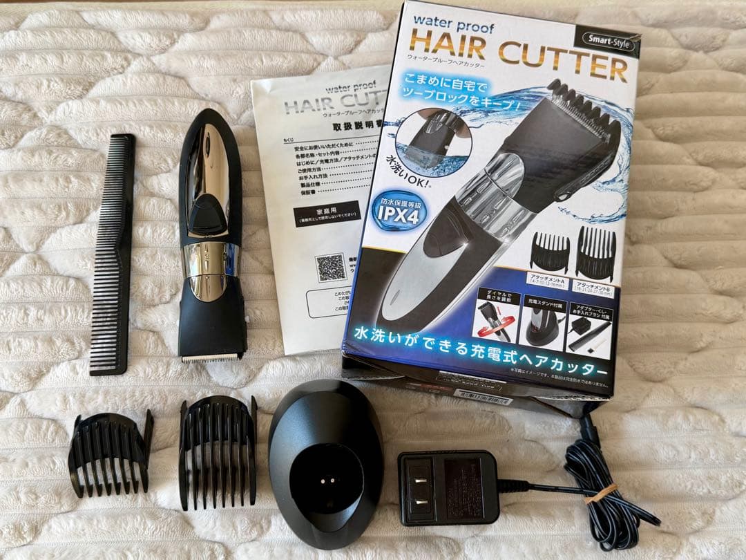 Smart−Style ヘアカッター KSBY-002B BLACK