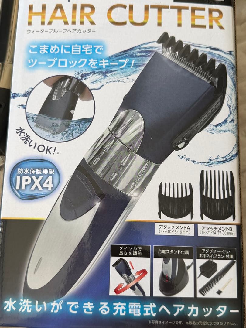 Smart−Style ヘアカッター KSBY-002B BLACK