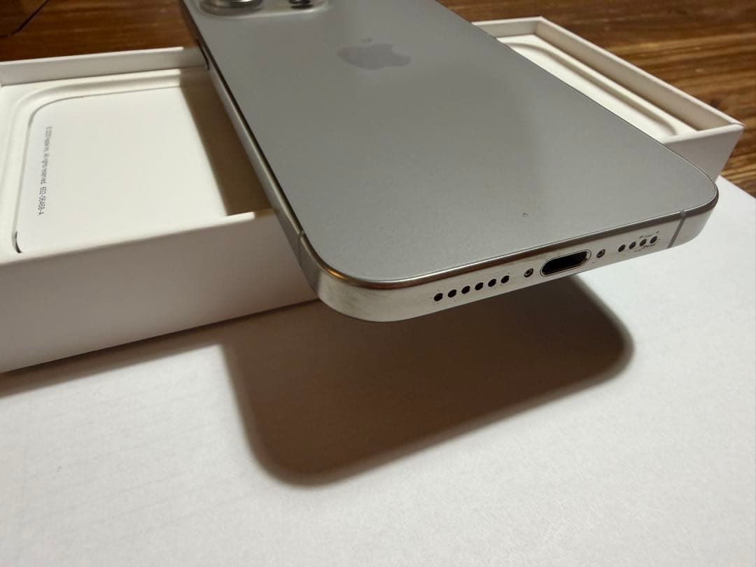 iPhone15ProMax ナチュラルチタニウム