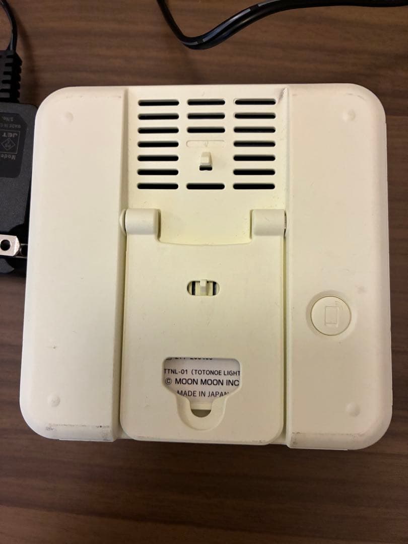 トトノエライト