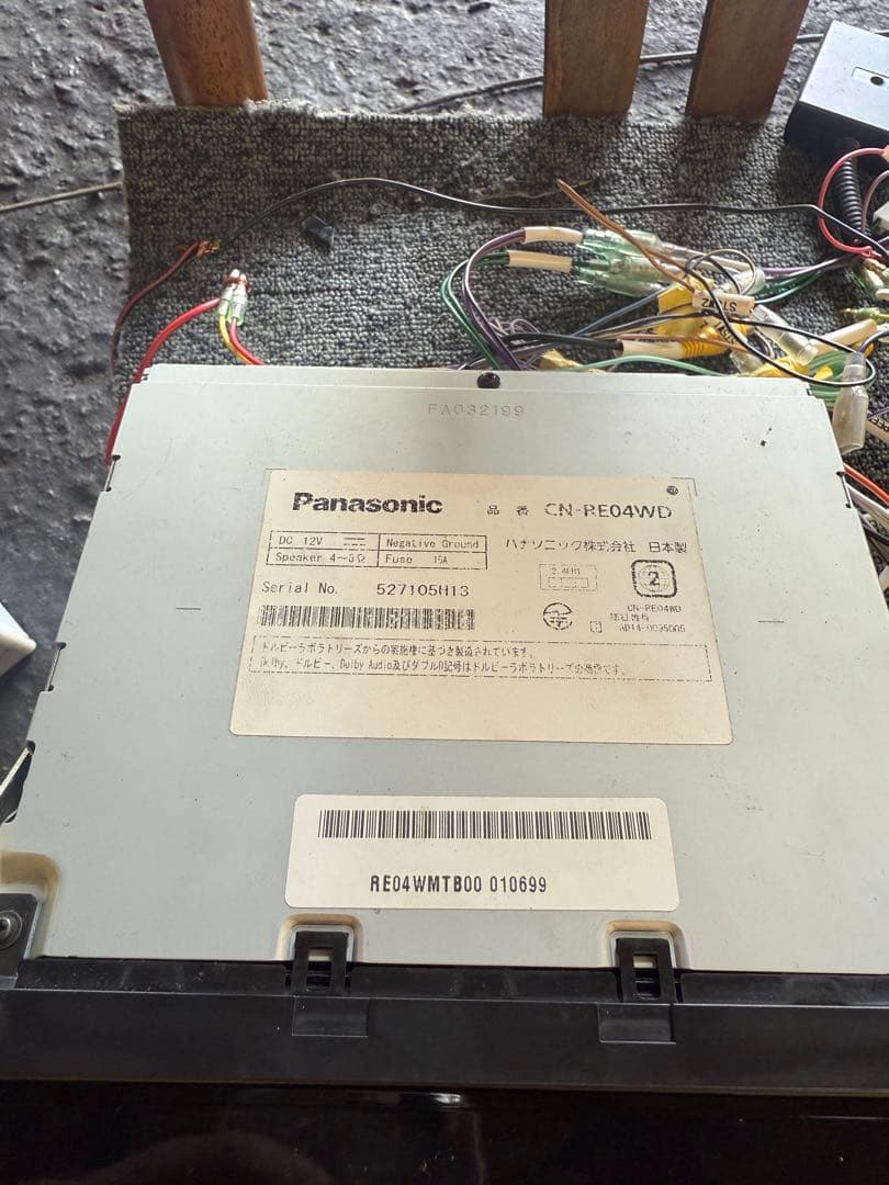 Panasonic Strada ナビゲーションオーディオ機器