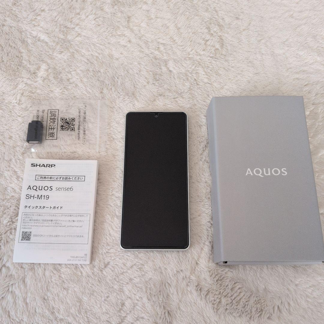 SHARP AQUOS sense6 SH-M19 本体 128GB