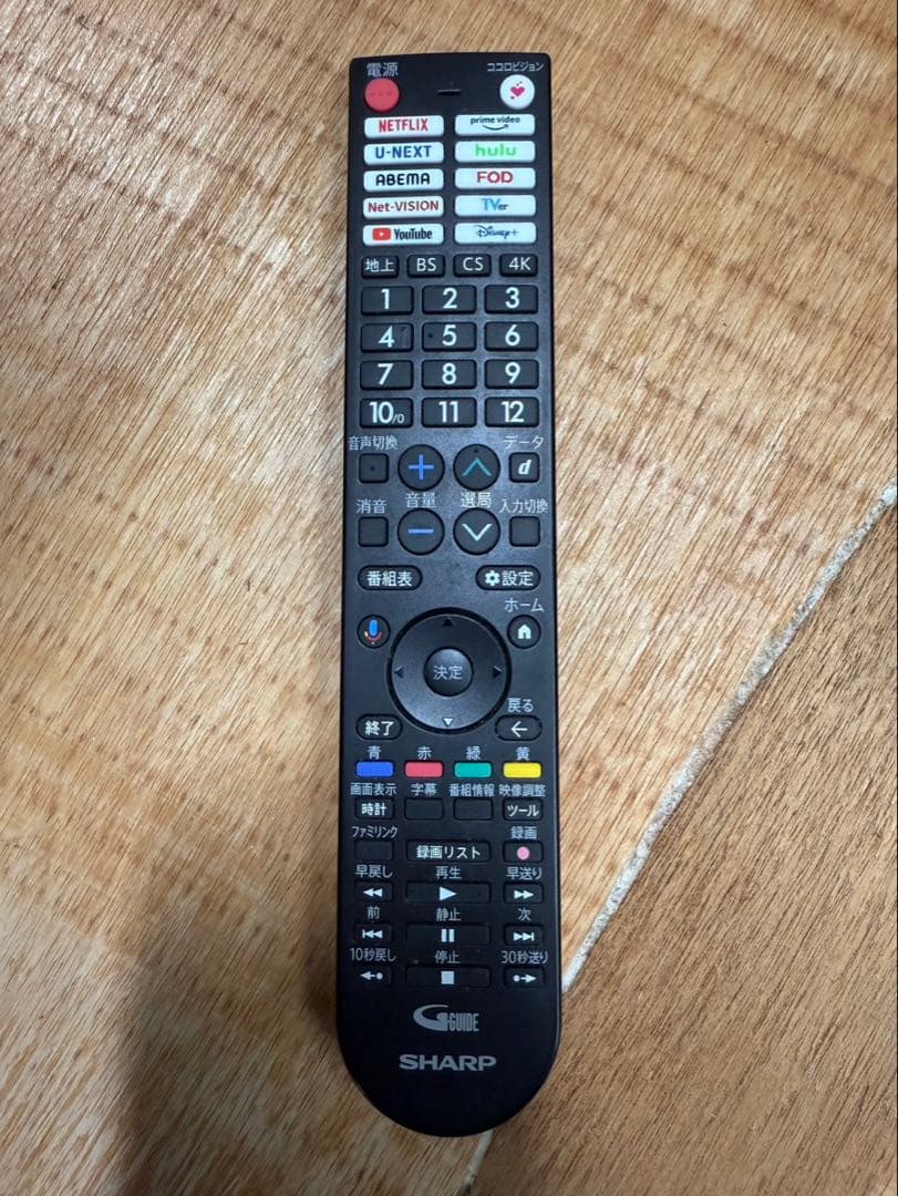 SHARP 4K液晶テレビ　4T-C50FN2 2024年製