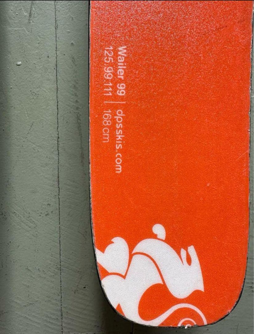 dps ski Wailer 99 168cm オレンジ