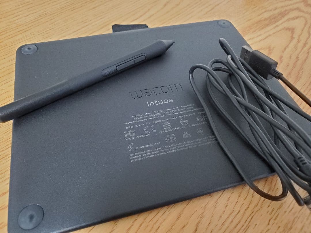ペンタブレット Wacom Intuos CTL-4100/K0 ブラック